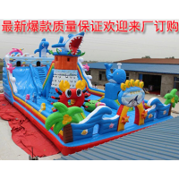 【充氣攀巖氣?！砍錃馀蕩r氣模價格_充氣攀巖氣模報價 - 中國供應商