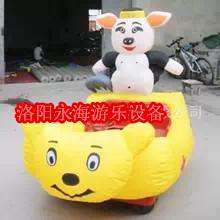 充氣彩燈 金錢豹兒童電瓶車2300元一臺,充氣彩燈 金錢豹兒童電瓶車2300元一臺生產廠家,充氣彩燈 金錢豹兒童電瓶車2300元一臺價格