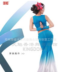 廠家批發(fā)演出舞臺舞蹈民族服裝 傣族舞蹈服裝001湖藍(lán)價格與設(shè)計(jì)解析